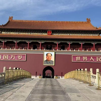 happychinatours
