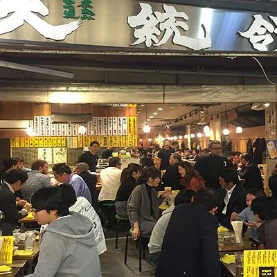 Private Tokyo Local Food and Drink Tour with a Bar Hopping Master