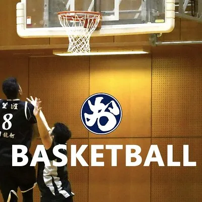 Basketball in Osaka with Local Players!