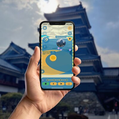 Matsumoto Experience