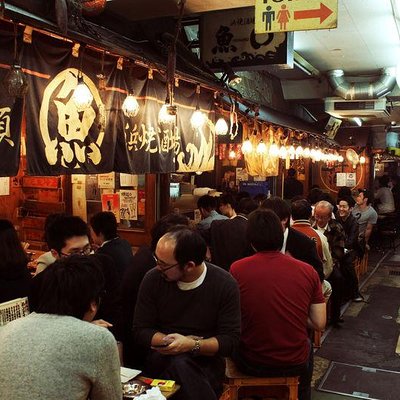 Japan Awaits