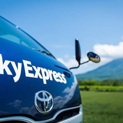 SkyExpress