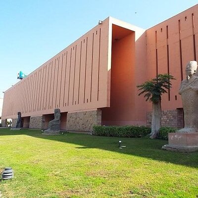Private Tour: Luxor Museum and mummification from Luxor