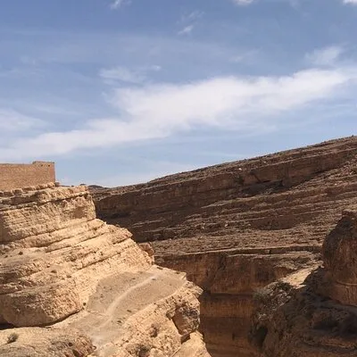 Tunisie Rêves Day Tours
