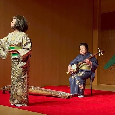 Special Japanese Culture Concert at Nagoya Noh Theater