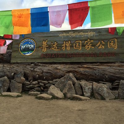 happychinatours