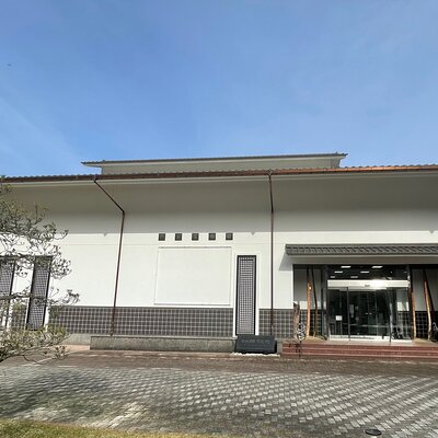 今井美術館