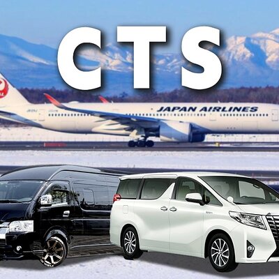 CTS Airport Hokkaido New Chitose to Sapporo Private Transfer
