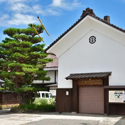 Japan Guide Agency