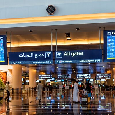 Private Transfer Arrival or Departure Muscat Airport