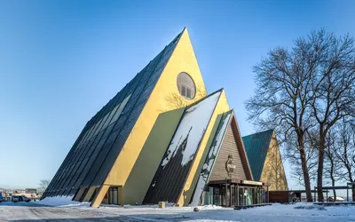 Fram Museum Admission Ticket in Oslo with Gjøa and N25 Flight 4d Cinema