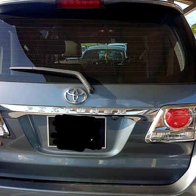 P. Rampersad Executive Taxi and Rental Services Limited