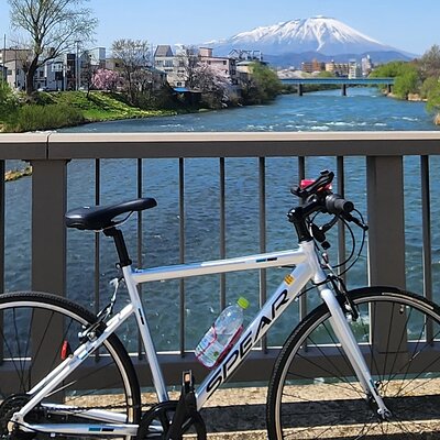 Northern Japan Horizons