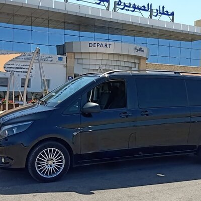 Essaouira: Private Transfer from or to Essaouira Airport