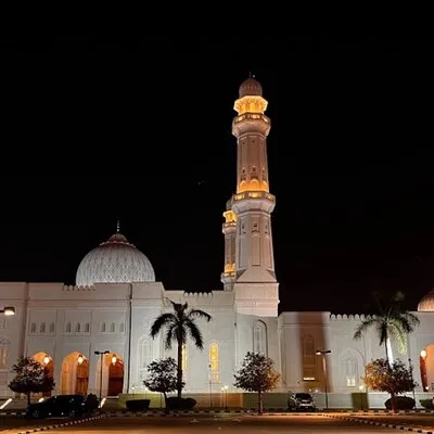 Ciao Salalah