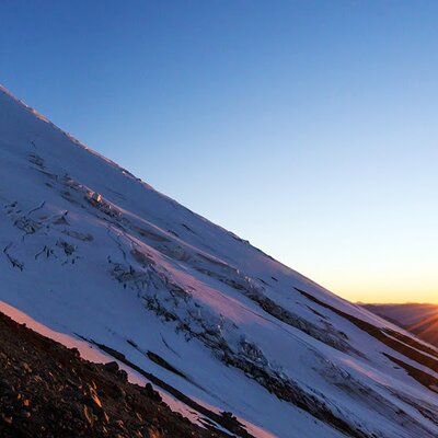 Huella Andina Expeditions