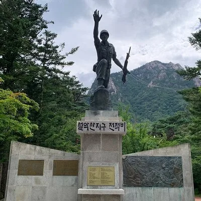 TONY'S EASTERN DMZ TOUR