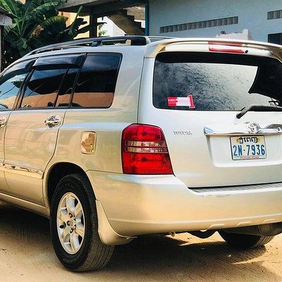 PrivateTransfer: PhnomPenh Airport(PNH/KTI) to Hotel in PhnomPenh
