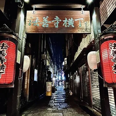Osaka Deep Night Street Walking Tour