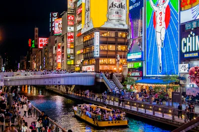 Osaka 2-Hour Highlights and Hidden Gems Walking Tour