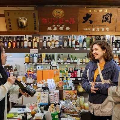 A Taste of Katsuura with Locals Private tour
