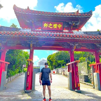 Naha: 1.5h Shurijo Castle Tour into the Heart of Ryukyu