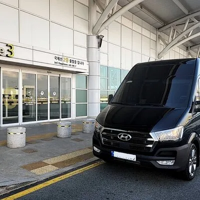 Private Transfer Gaimhae Airport to Busan City