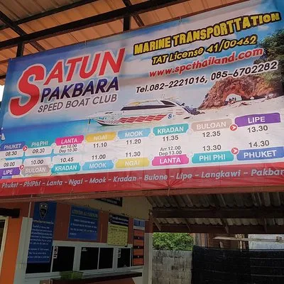 Koh Lipe to Koh Lanta by Satun Pakbara Speed Boat in High Season