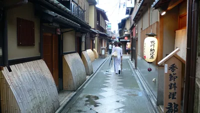 Kyoto Gion Food Tour: 13 Dishes at 4 Eateries