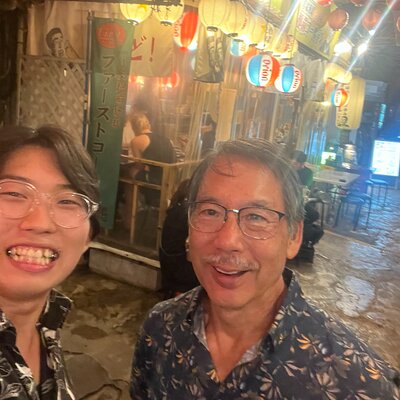 Okinawa Bar Hopping Experience