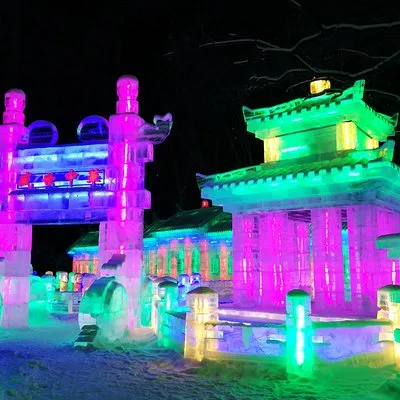 Harbin Ice Lantern Show and Center Street Tour