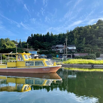 有限会社　矢田渡船観光