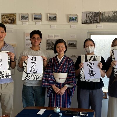 Experience an Authentic Art Form with a Professional Calligrapher