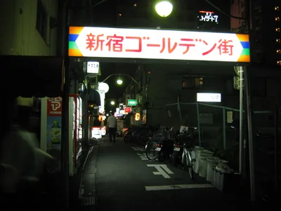 English Stand-Up Comedy Show in Tokyo