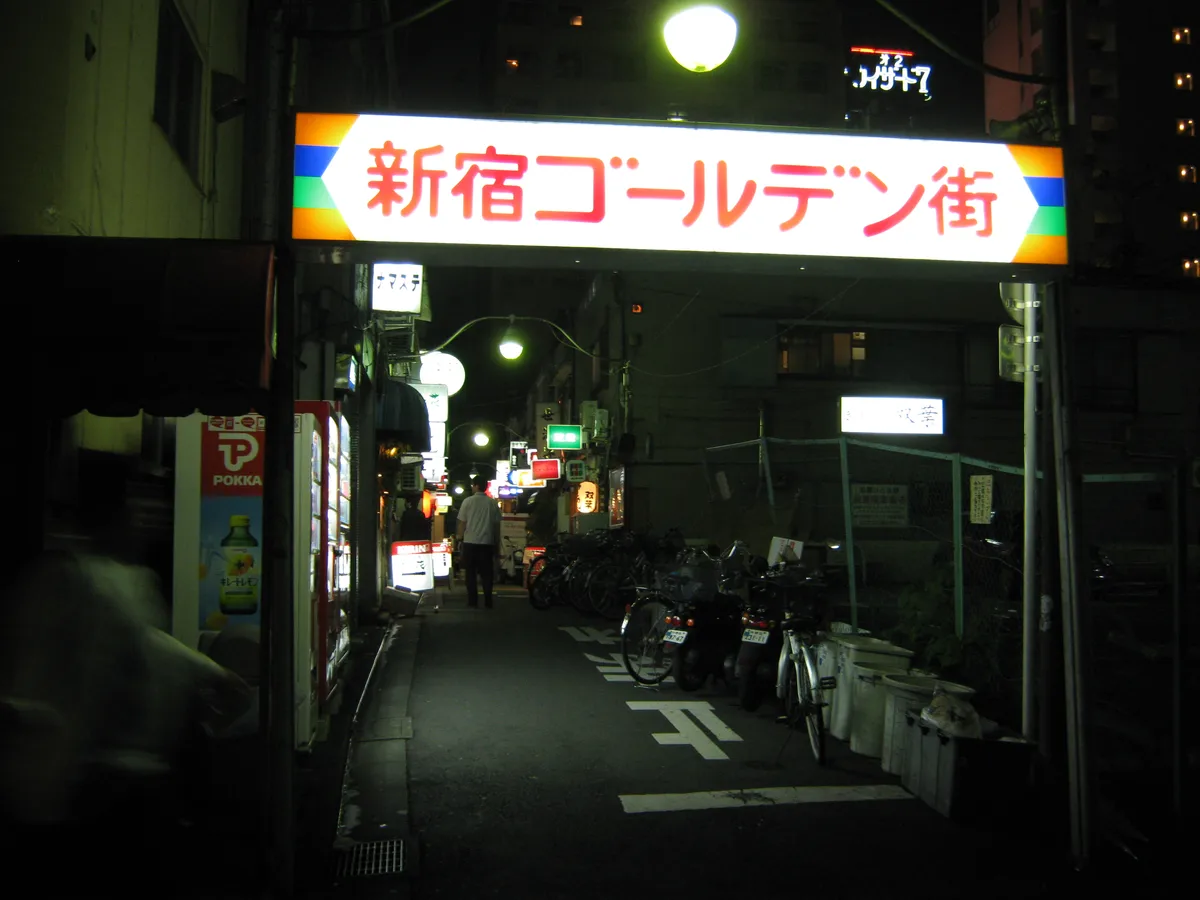 English Stand-Up Comedy Show in Tokyo