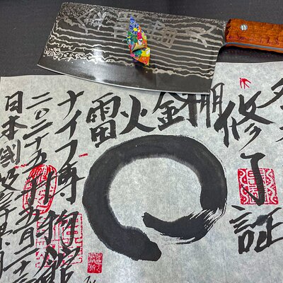 MOST JAPAN