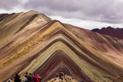 Rainbow Mountain Vinicunca Full-Day Hiking Trek in Cusco