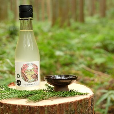 やまね酒造株式会社