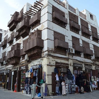 discover Jeddah city