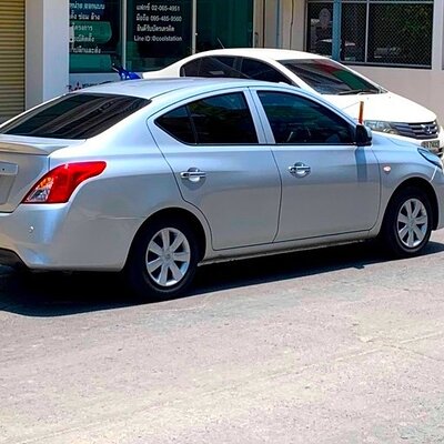 Private Airport Transfer: Koh Samui Airport (USM) → Hotel