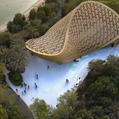 Al Noor Island Sharjah