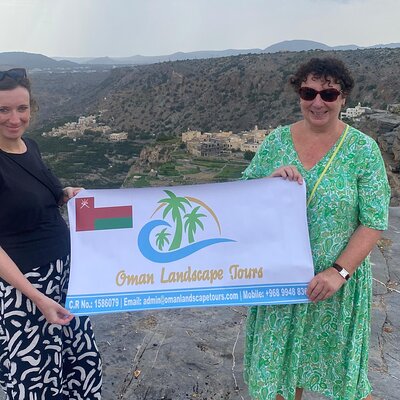 Private Transfer from Muscat to Anantara Hotel Jebel Akhdar
