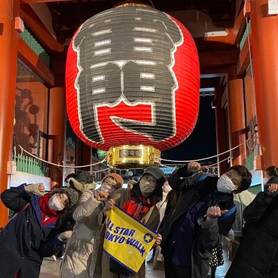 ALL STAR OSAKA WALK