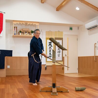 Tokyo: Samurai Sword Academy in the Hometown of the Last Samurai