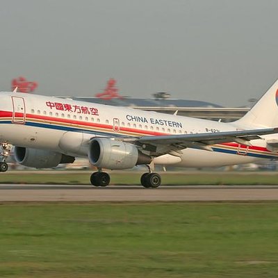 Private Departure Transfer to Xi'an International Airport from City Hotels