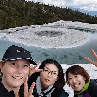 Northern Japan Horizons