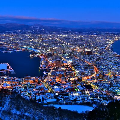 Japan Guide Agency