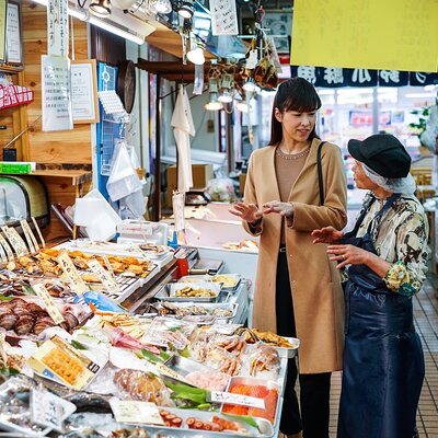 Japan Guide Agency