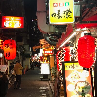 Hidden Local Bars Hopping in Kobe