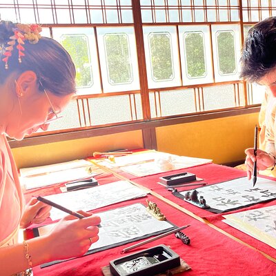Kimono and Calligraphy Experience in Miyajima